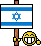 israel-flag.gif