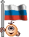 http://yoursmileys.ru/tsmile/flag/t67123.gif